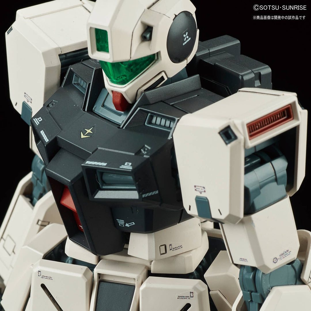 GUNDAM - 1/100 MG GM Command (Colony Type)