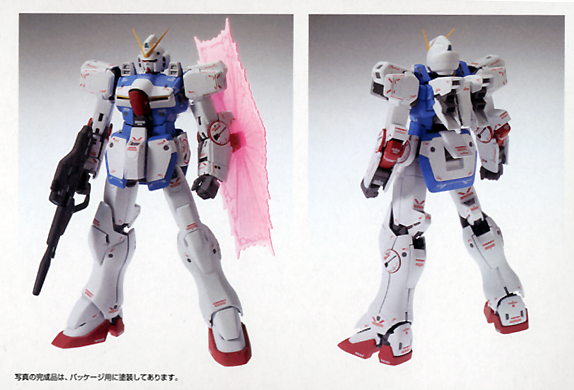GUNDAM - MG 1/100 Victory Gundam Ver.Ka