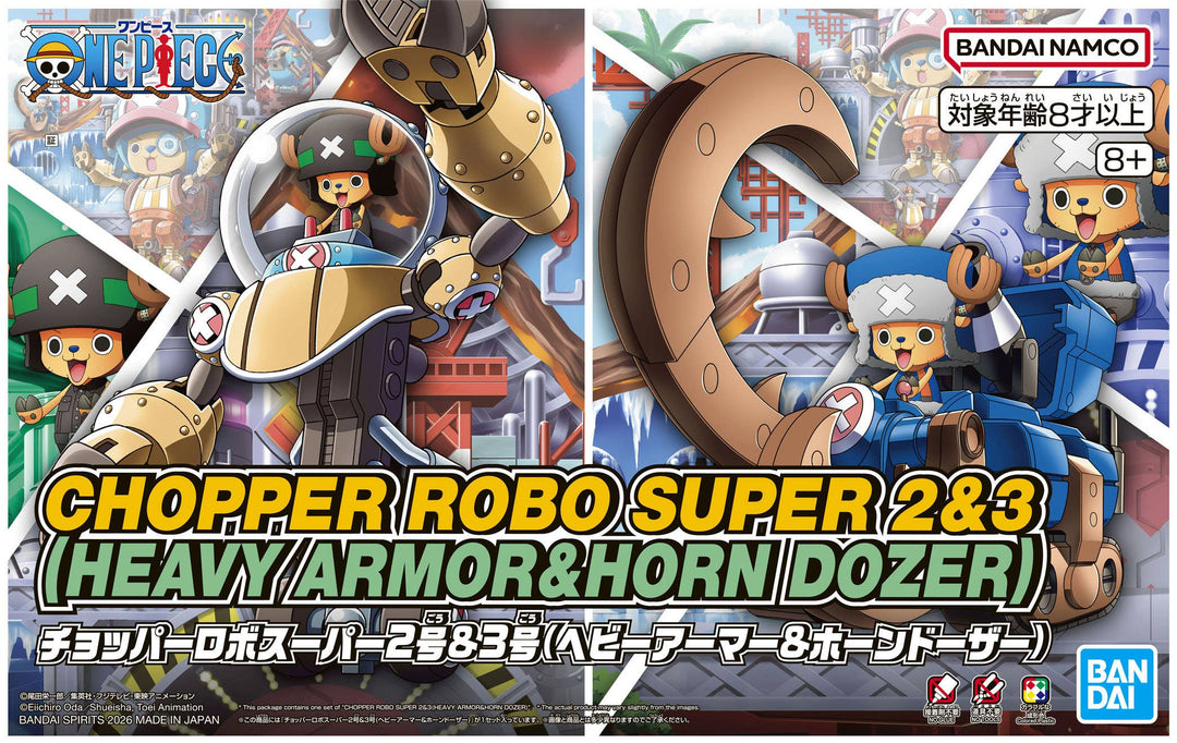 ONE PIECE - Chopper Robo Super No.2 Heavy Armor 5 Boxes Set - Model Kit