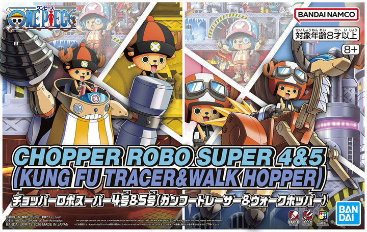 ONE PIECE - Chopper Robo Super No.2 Heavy Armor 5 Boxes Set - Model Kit
