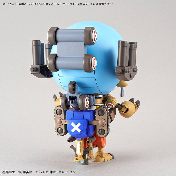 ONE PIECE - Chopper Robo Super No.2 Heavy Armor 5 Boxes Set - Model Kit