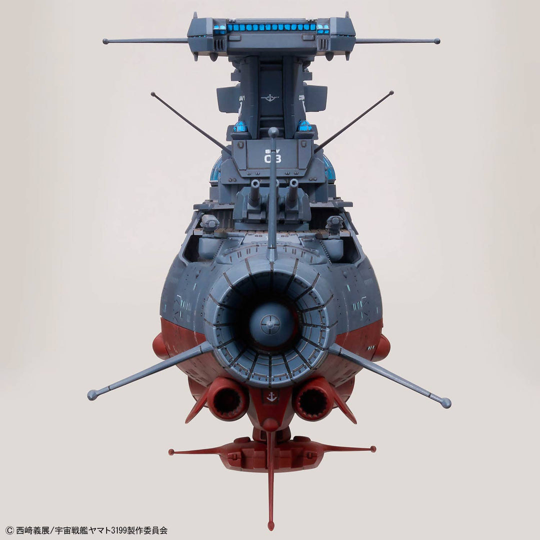 Bandai - 1/1000 Space Battleship Yamato Wave Motion Experiment Ship Ginga [3199]