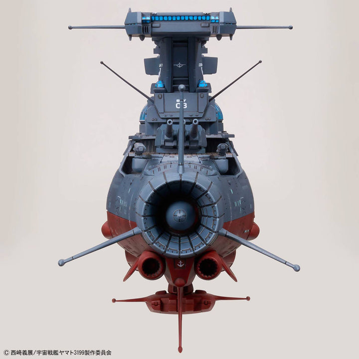 Bandai - 1/1000 Space Battleship Yamato Wave Motion Experiment Ship Ginga [3199]