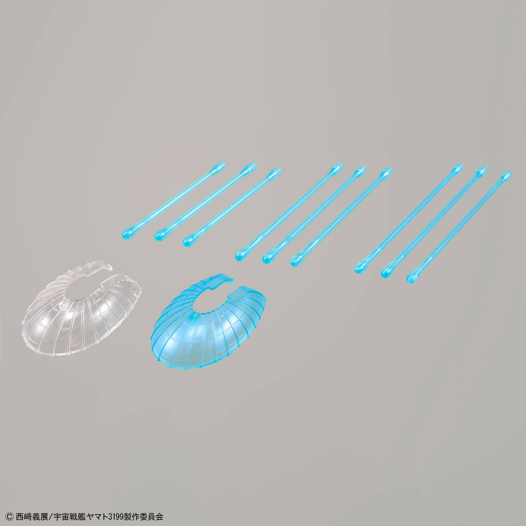 Bandai - 1/1000 Space Battleship Yamato Wave Motion Experiment Ship Ginga [3199]