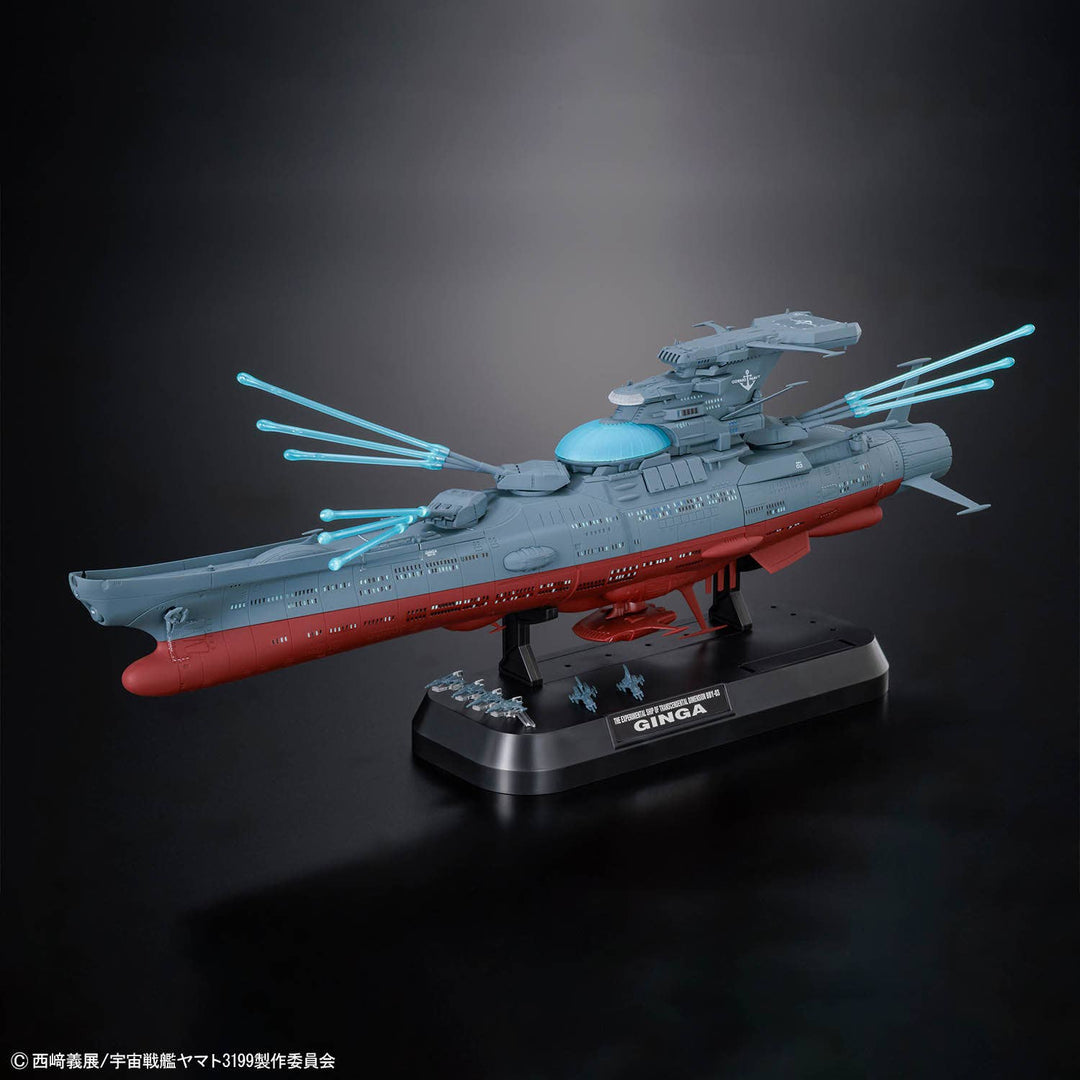 Bandai - 1/1000 Space Battleship Yamato Wave Motion Experiment Ship Ginga [3199]