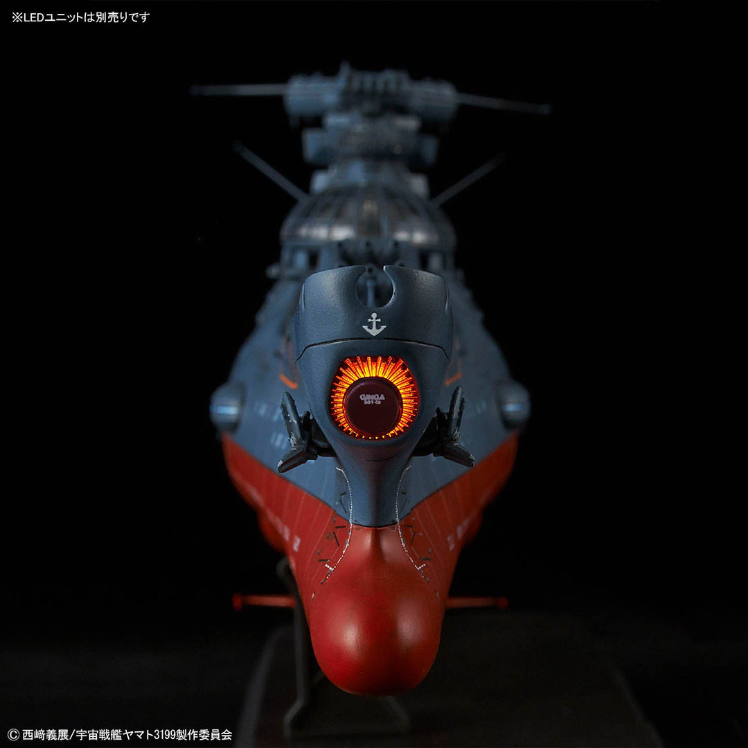 Bandai - 1/1000 Space Battleship Yamato Wave Motion Experiment Ship Ginga [3199]