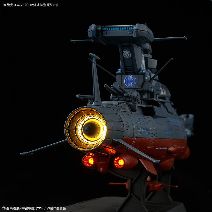 Bandai - 1/1000 Space Battleship Yamato Wave Motion Experiment Ship Ginga [3199]
