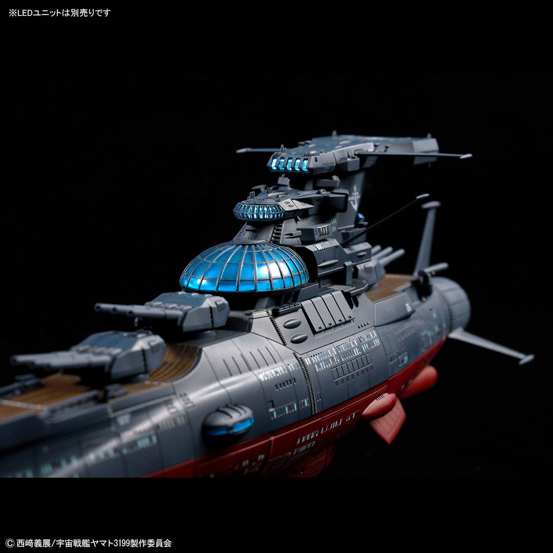 Bandai - 1/1000 Space Battleship Yamato Wave Motion Experiment Ship Ginga [3199]