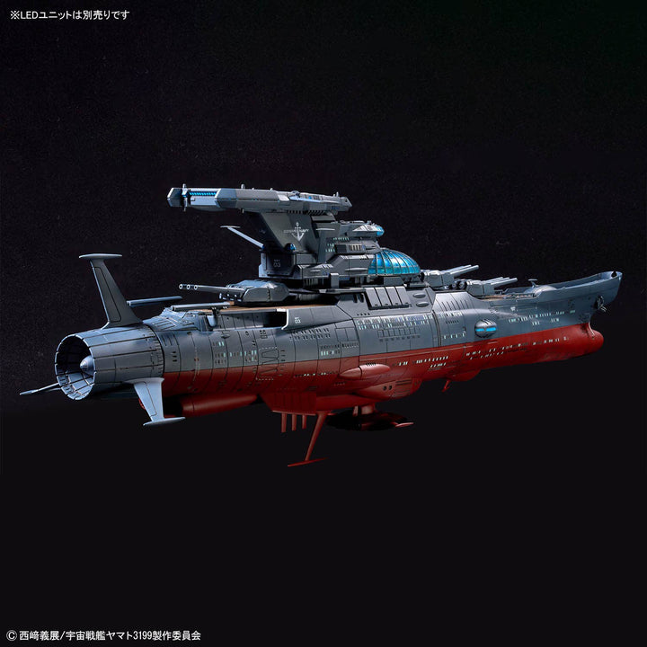 Bandai - 1/1000 Space Battleship Yamato Wave Motion Experiment Ship Ginga [3199]