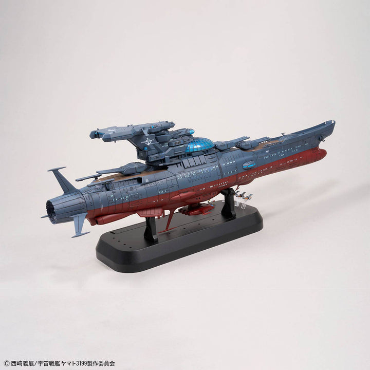 Bandai - 1/1000 Space Battleship Yamato Wave Motion Experiment Ship Ginga [3199]