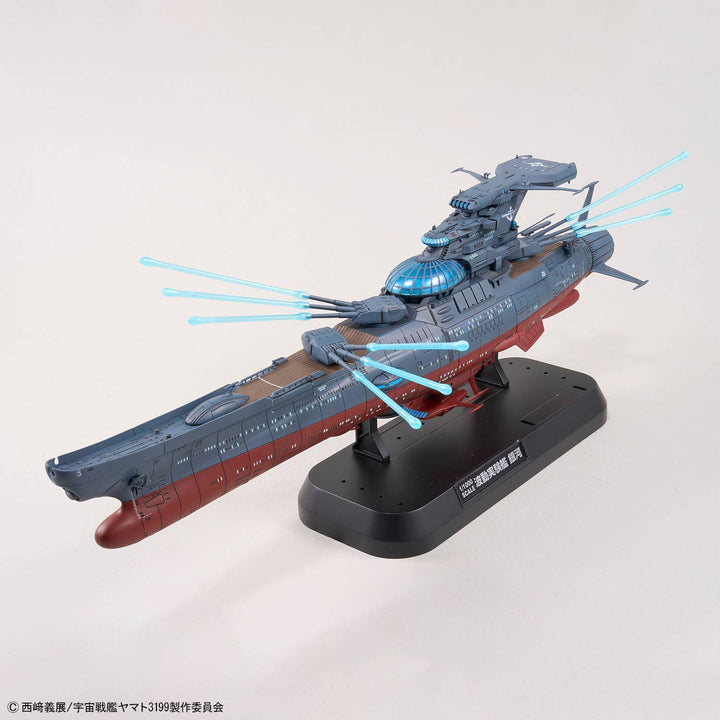 Bandai - 1/1000 Space Battleship Yamato Wave Motion Experiment Ship Ginga [3199]