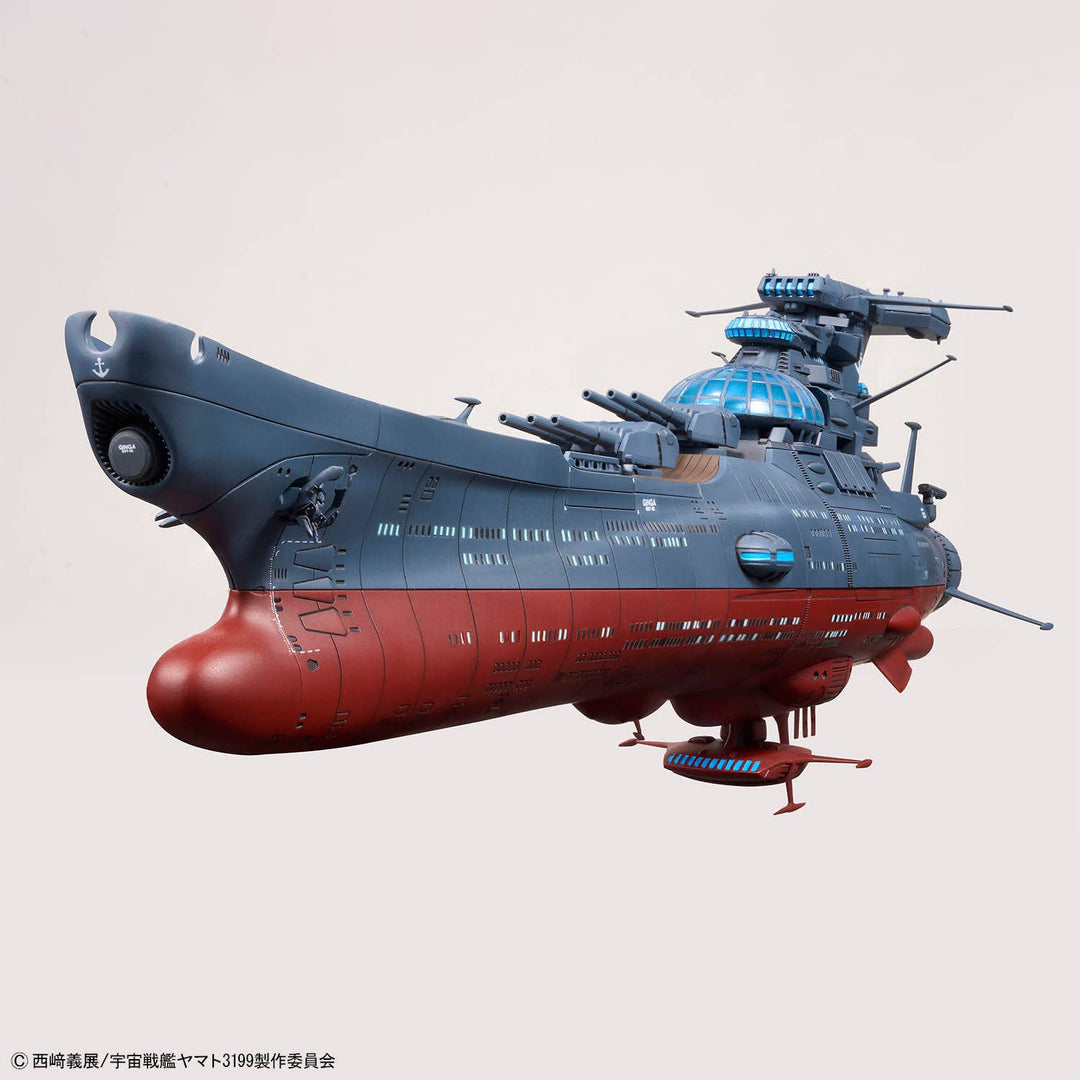 Bandai - 1/1000 Space Battleship Yamato Wave Motion Experiment Ship Ginga [3199]
