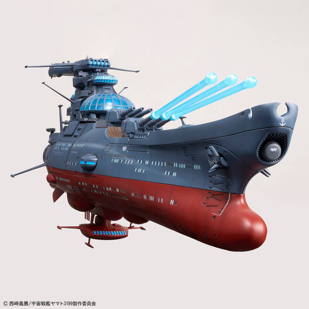 Bandai - 1/1000 Space Battleship Yamato Wave Motion Experiment Ship Ginga [3199]