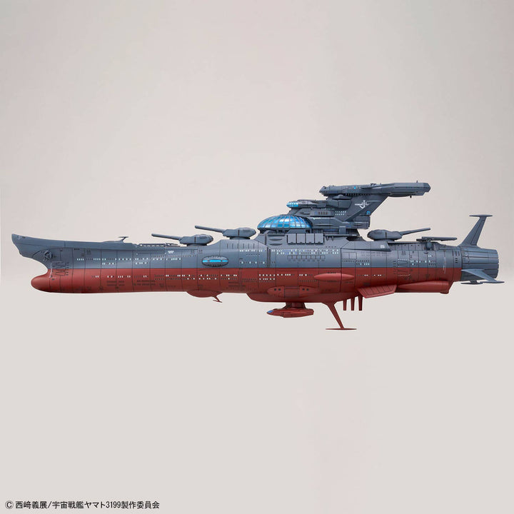 Bandai - 1/1000 Space Battleship Yamato Wave Motion Experiment Ship Ginga [3199]