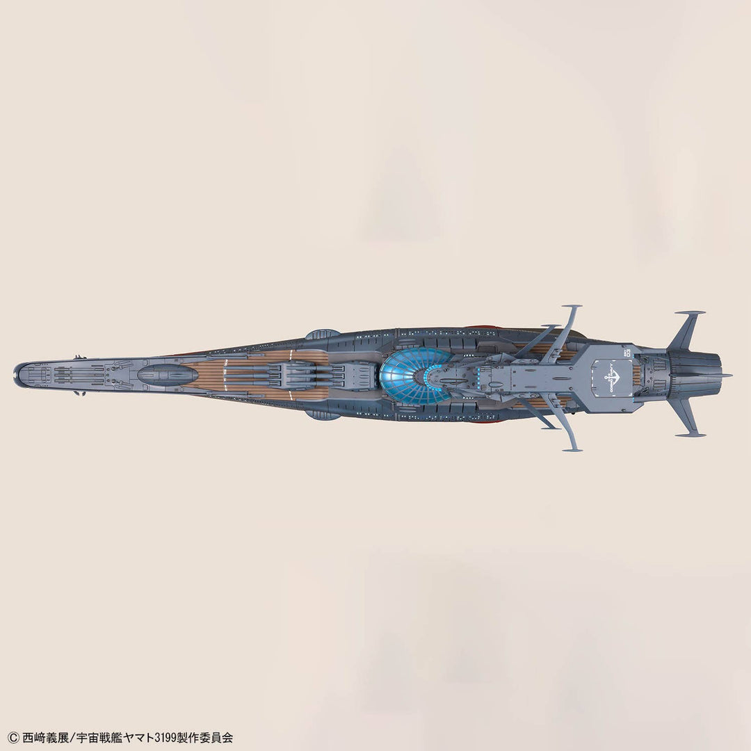 Bandai - 1/1000 Space Battleship Yamato Wave Motion Experiment Ship Ginga [3199]