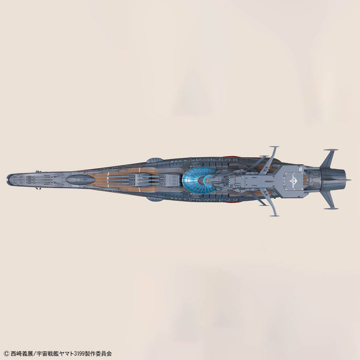 Bandai - 1/1000 Space Battleship Yamato Wave Motion Experiment Ship Ginga [3199]