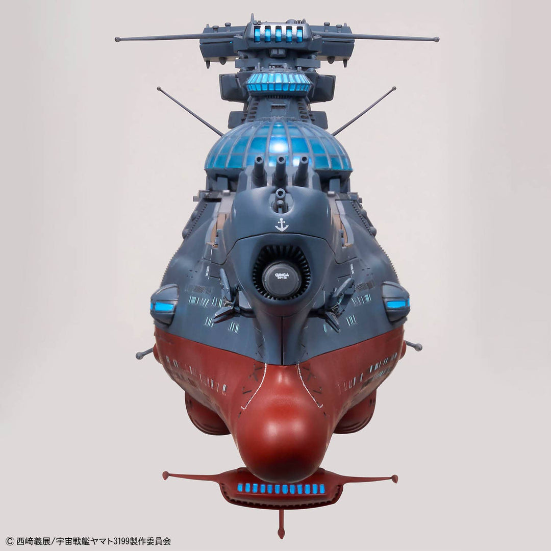 Bandai - 1/1000 Space Battleship Yamato Wave Motion Experiment Ship Ginga [3199]