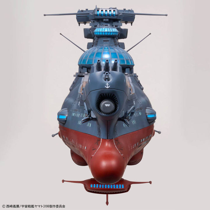 Bandai - 1/1000 Space Battleship Yamato Wave Motion Experiment Ship Ginga [3199]