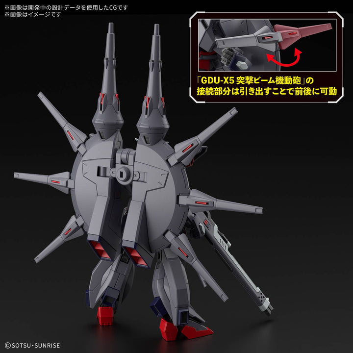 GUNDAM - 1/144 HG Legend Gundam [PRE-ORDER]