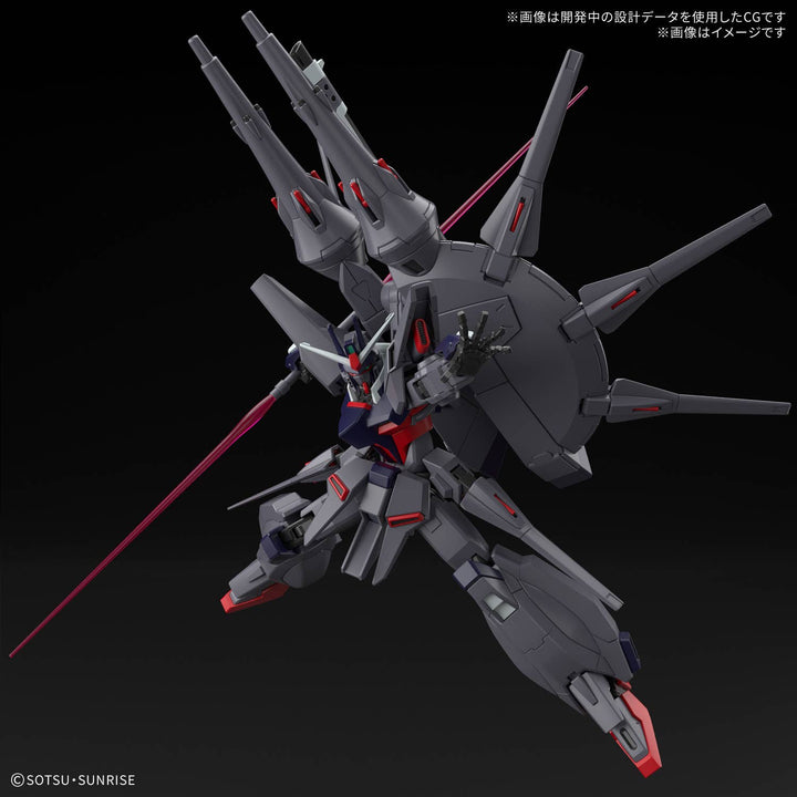 GUNDAM - 1/144 HG Legend Gundam [PRE-ORDER]