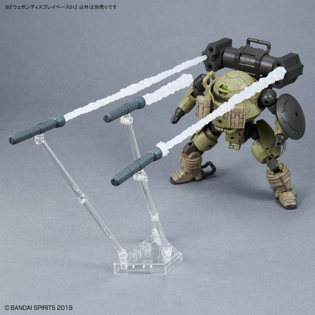 GUNDAM - Weapon Display Base 01