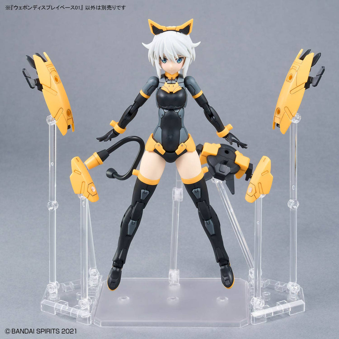 GUNDAM - Weapon Display Base 01
