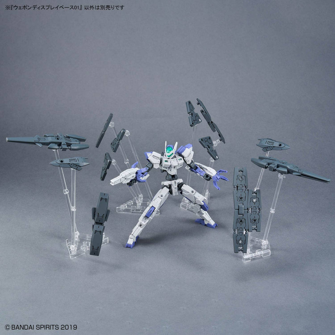GUNDAM - Weapon Display Base 01