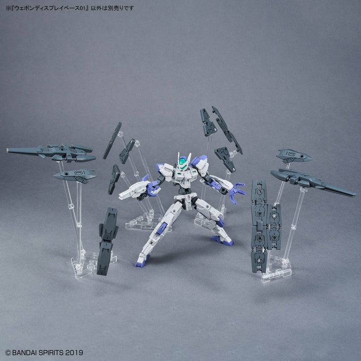 GUNDAM - Weapon Display Base 01