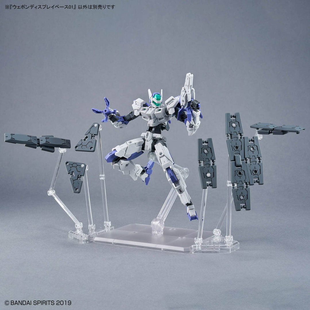 GUNDAM - Weapon Display Base 01