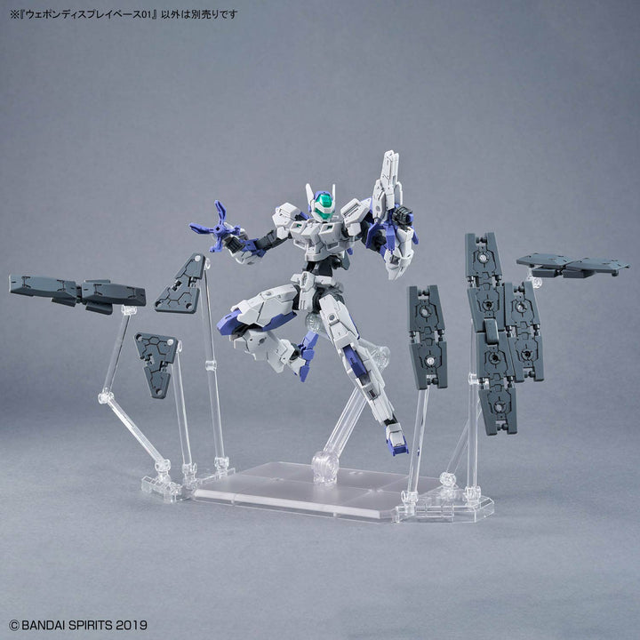 GUNDAM - Weapon Display Base 01