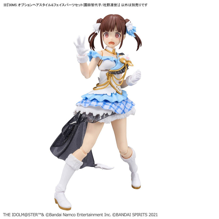 30 Minutes Sisters - 30MS Option Hair Style & Face Parts Set (Chiyoko Sonoda / Rinze Morino)