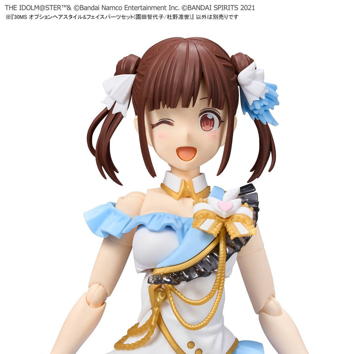 30 Minutes Sisters - 30MS Option Hair Style & Face Parts Set (Chiyoko Sonoda / Rinze Morino)