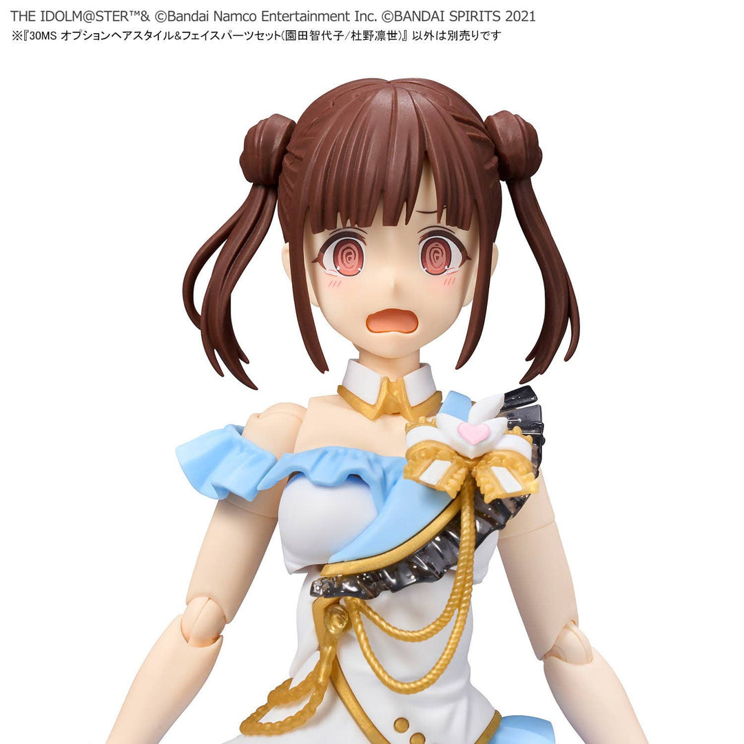 30 Minutes Sisters - 30MS Option Hair Style & Face Parts Set (Chiyoko Sonoda / Rinze Morino)