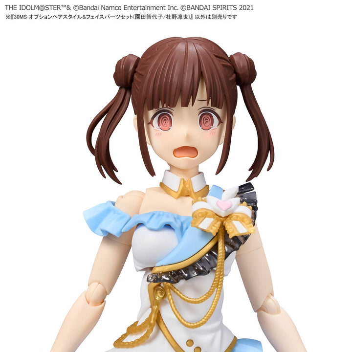 30 Minutes Sisters - 30MS Option Hair Style & Face Parts Set (Chiyoko Sonoda / Rinze Morino)