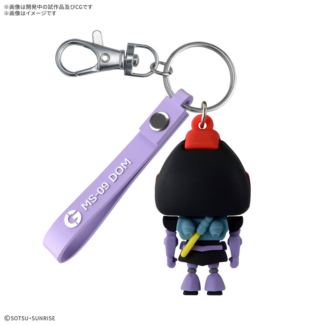 GUNDAM - Dompla-kun 3D Rubber Mascot Keychain