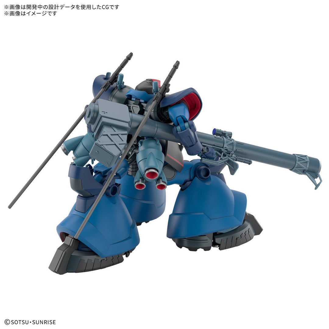 GUNDAM - 1/144 HG Challia Rick Dom (GQ) [PRE-ORDER]
