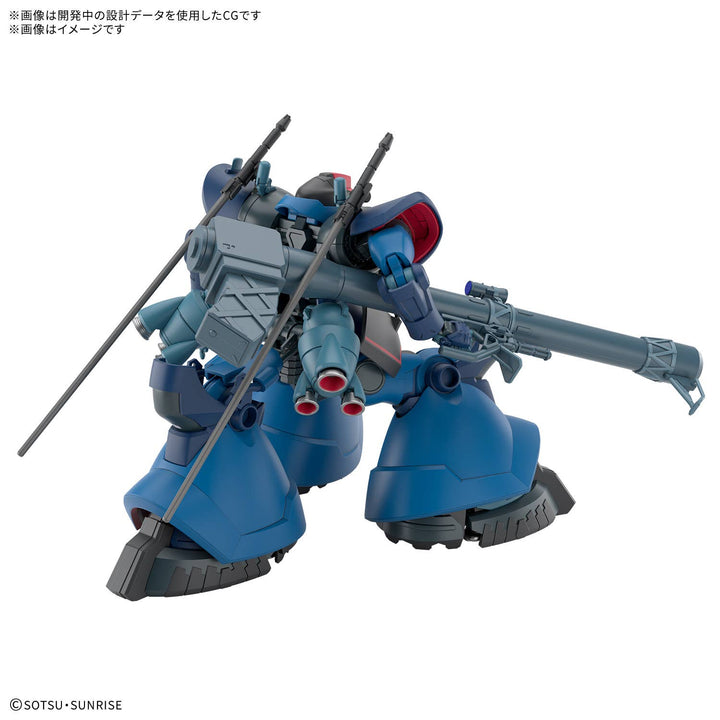 GUNDAM - 1/144 HG Challia Rick Dom (GQ) [PRE-ORDER]