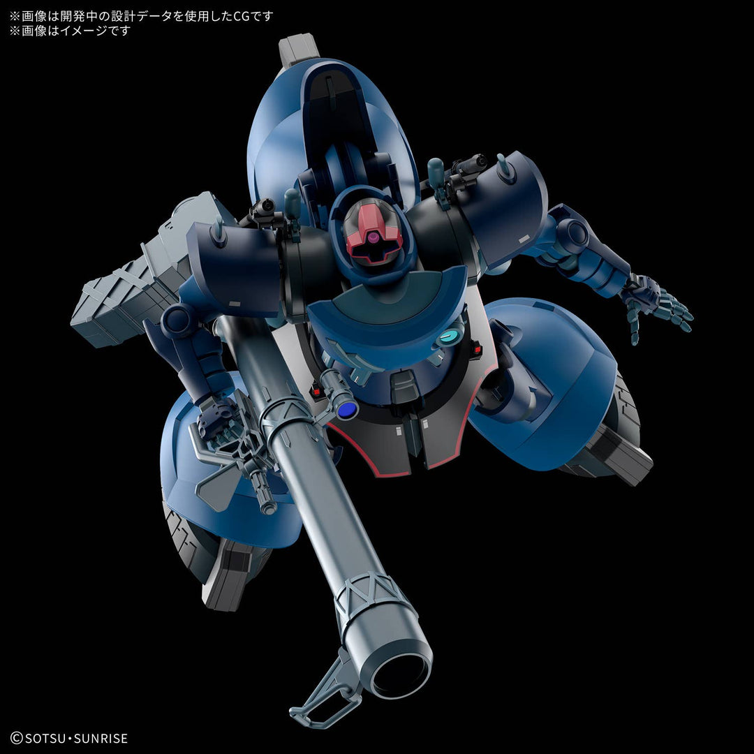 GUNDAM - 1/144 HG Challia Rick Dom (GQ) [PRE-ORDER]