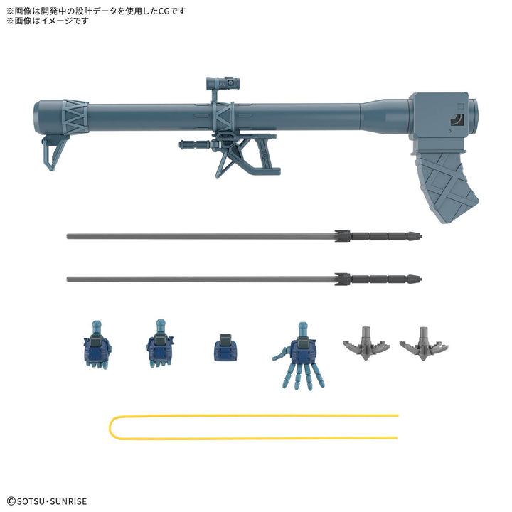 GUNDAM - 1/144 HG Challia Rick Dom (GQ) [PRE-ORDER]