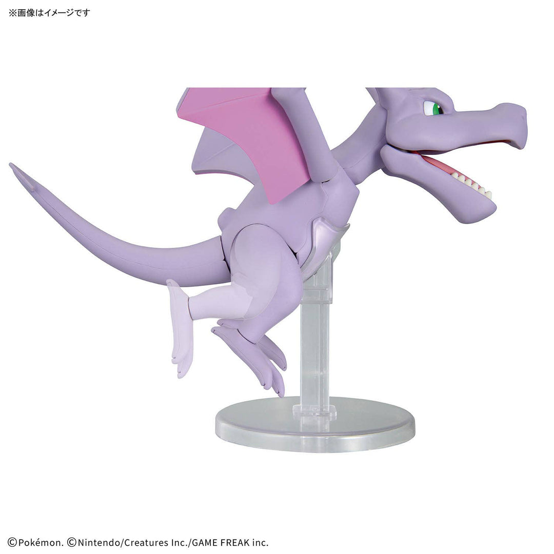 POKEMON - Pokemon Plamo Collection Fossil Pokemon Series Aerodactyl