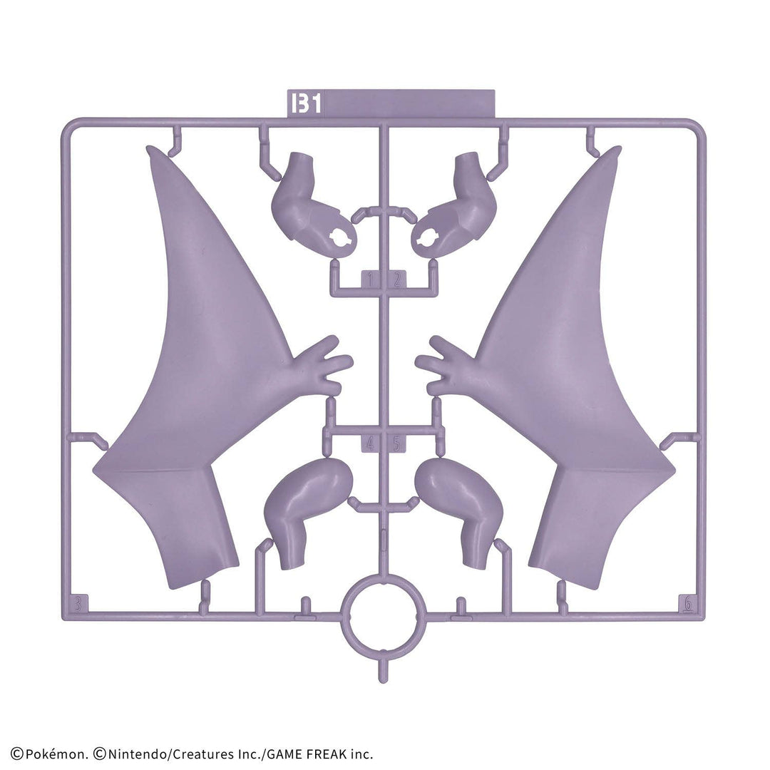 POKEMON - Pokemon Plamo Collection Fossil Pokemon Series Aerodactyl