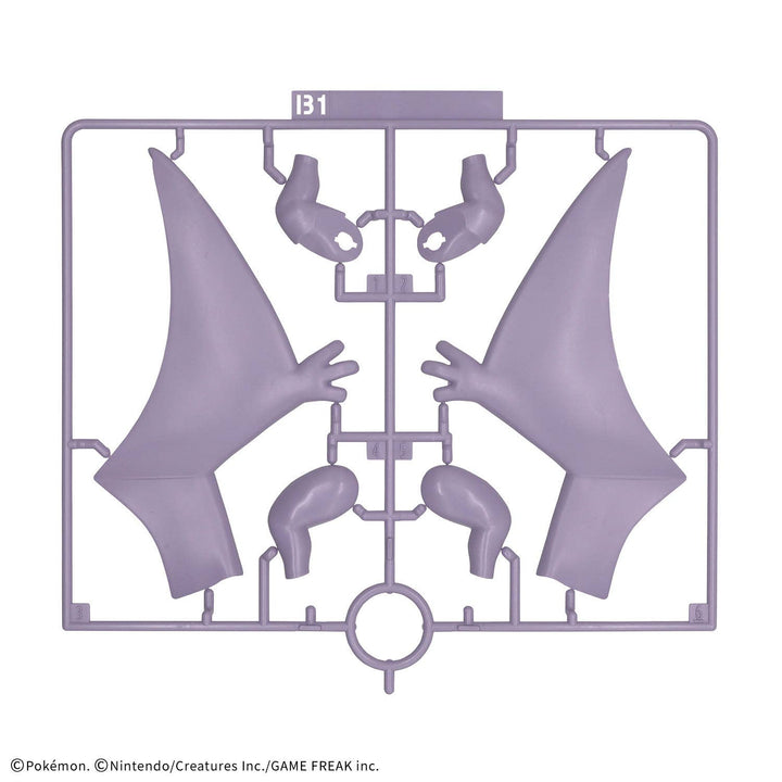 POKEMON - Pokemon Plamo Collection Fossil Pokemon Series Aerodactyl
