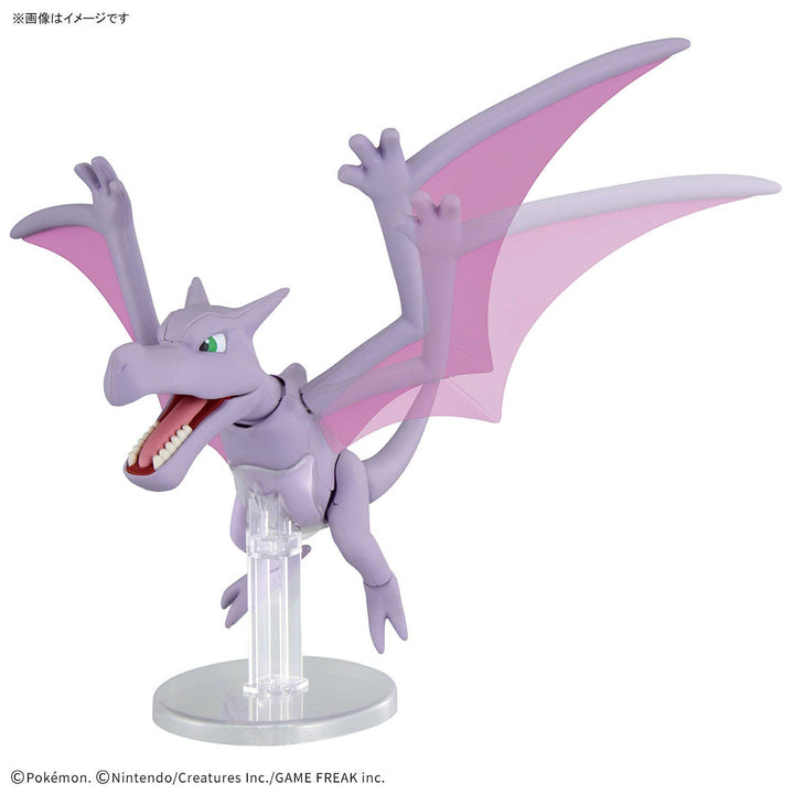 POKEMON - Pokemon Plamo Collection Fossil Pokemon Series Aerodactyl