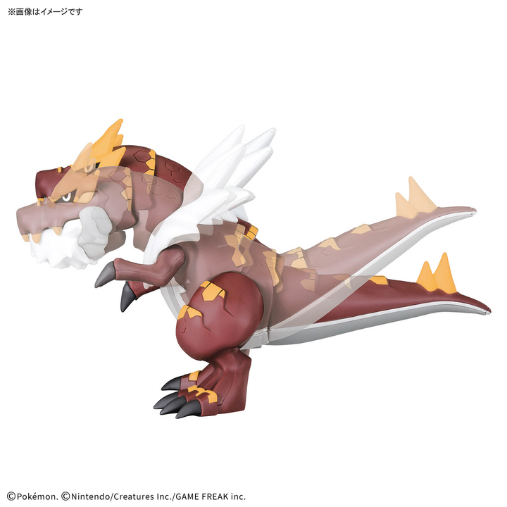 POKEMON - Pokemon Plamo Collection Fossil Pokemon Series Tyrantrum
