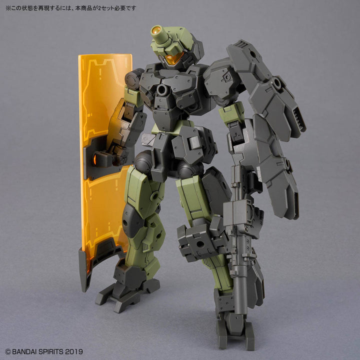30 Minutes Missions - 1/144 30MM eEXM-23 Tecprot 02