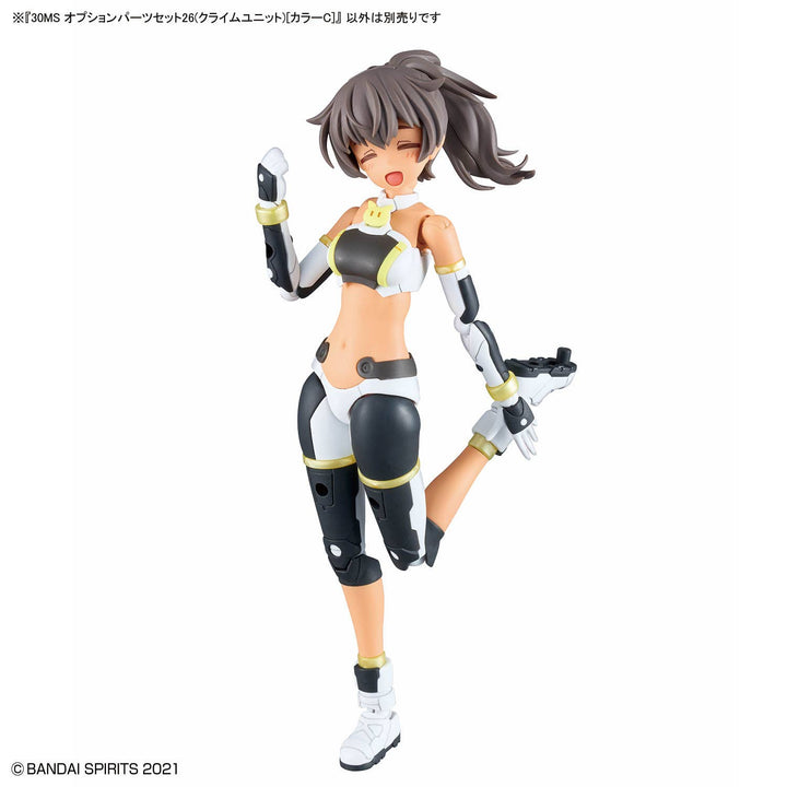 30 Minutes Sisters - 30MS Option Parts Set 26 (Climb Unit) [Color C]