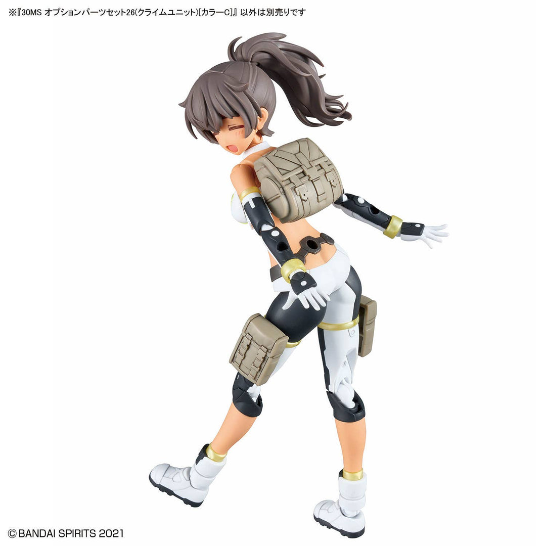 30 Minutes Sisters - 30MS Option Parts Set 26 (Climb Unit) [Color C]