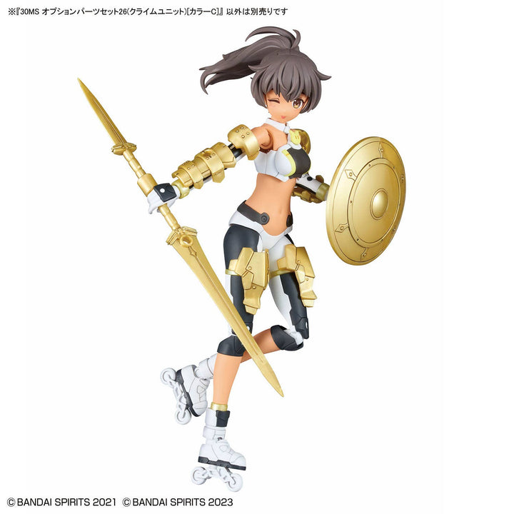 30 Minutes Sisters - 30MS Option Parts Set 26 (Climb Unit) [Color C]