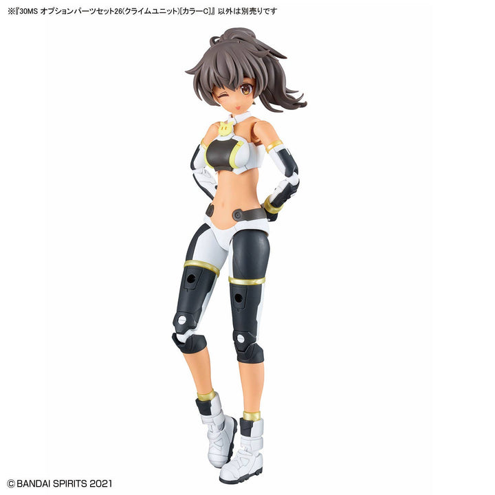30 Minutes Sisters - 30MS Option Parts Set 26 (Climb Unit) [Color C]
