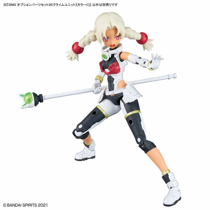 30 Minutes Sisters - 30MS Option Parts Set 26 (Climb Unit) [Color C]